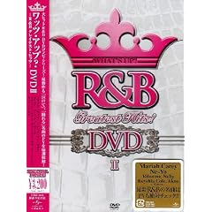 ���b�c�E�A�b�v? R&B �O���C�e�X�g�E�q�b�c DVD II