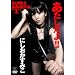����������!! [DVD]