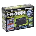 �����e�b�N(meltec) �o�C�N�p�o�b�e���[�[�d�� �v���O���b�V�u�`���[�W���[ 12V 2A PC-50