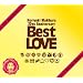 �y���ʌ���ՁzNoriyuki Makihara 20th Anniversary Best LOVE