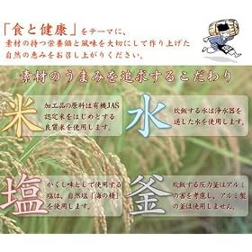 �s����220g�~20�Z�b�g/���z��/�V����/�v���[���g/���̓�/�M�t�g