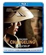 �`�F���W�����O �y�u���[���C&DVD�Z�b�g 2500�~�z [Blu-ray]