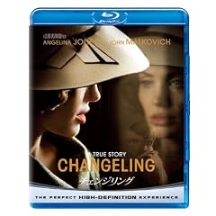 �`�F���W�����O �y�u���[���C&DVD�Z�b�g 2500�~�z [Blu-ray]