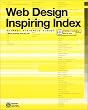 Web Design Inspiring Index (Natsume web design inspire series)