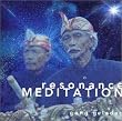 Resonance Meditation~�����ґz �o�����K�������̊��1