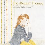 [CD]オムニバス(クラシック) The Mozart Therapy~和合教授の音楽療法~VOL.11 耳鳴り・難聴でお悩みの方へ
