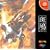 ���� IKARUGA (Dreamcast)