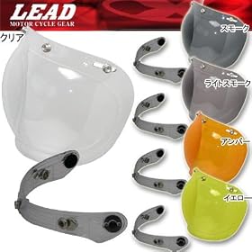 ���[�h�H�� LEAD GRAVIS PZ-005A �o�u���V�[���h���N���A�t���b�v�A�b�v�x�[�X�Z�b�g ���C�g�X���[�N�{�N���A�x�[�X (PZ-005A LSM/CL)