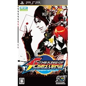 �U�E�L���O�E�I�u�E�t�@�C�^�[�Y PORTABLE '94~98 Chapter of Orochi