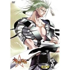 少年陰陽師 風音編 第5巻〈豪華版〉