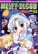 MELTY BLOOD�R�~�b�N�A���\���W�[ Vol.14 (ID�R�~�b�N�X DNA���f�B�A�R�~�b�N�X)