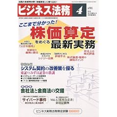 �r�W�l�X�@�� 2010�N 04���� [�G��]