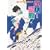 ���l���� Vol.1 [DVD]