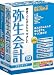 �퐶��v 09 �X�^���_�[�h