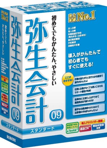 �퐶��v 09 �X�^���_�[�h �퐶 �v���b�g�t�H�[��: Windows 26,712