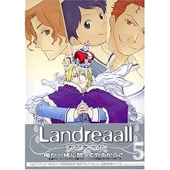 Landreaall 5 (ID�R�~�b�N�X ZERO-SUM�R�~�b�N�X)
