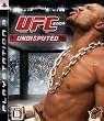 UFC 2009 UNDISPUTED