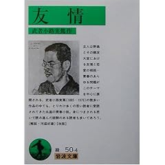 �F�� (��g����)