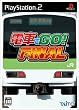 �d�Ԃ�GO! FINAL