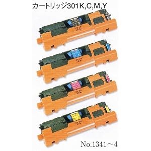 【クリックで詳細表示】CANON カートリッジ301マゼンタ リサイクル