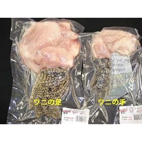 ���j�̎�y���B�Y�z1�{�i��170-270g�j�Ⓚ�p�b�N