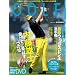 GOLF mechanic Vol.9(DVD�t) (�G���^�[�u���C�����b�N)