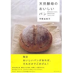 �V�R�y��̂��������p���\�D���ȂƂ��ɂ���āA�ޗ�������������ƃV���v��