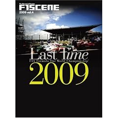 The Moment of Passion F1SCENE�q2009(vol.4)�r