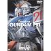 �@����m�K���_�� F91 [DVD]