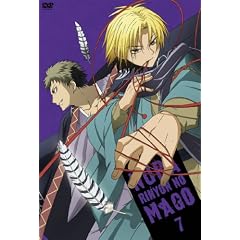 �ʂ��Ђ��̑� ��7���y������萶�Y�Łz [DVD]