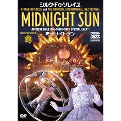 �~�b�h�i�C�g�E�T�� [DVD]