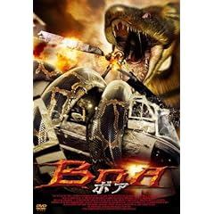 �{�A [DVD]