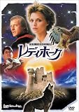 ���f�B�z�[�N [DVD]