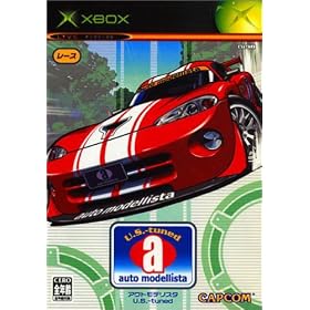 auto modellista U.S.-tuned (Xbox)