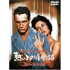 �M���g�^�������̔L [DVD]