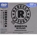 IN FILMS COMPLETE EDITION [DVD]