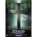 �G�N�\�V�X�g �r�M�j���O [DVD]