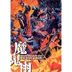 ���S�J [DVD]