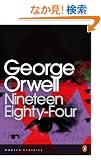 Nineteen Eighty-Four (Penguin Modern Classics)