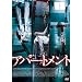 �A�p�[�g�����g [DVD]