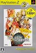 �e�C���Y �I�u �W �A�r�X PlayStation 2 the Best