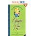 Bart Simpson's Guide to Life: A Wee Handbook for the Perplexed