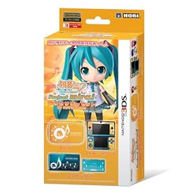 �����~�N and Future Stars Project mirai �A�N�Z�T���[�Z�b�g for �j���e���h�[3DS