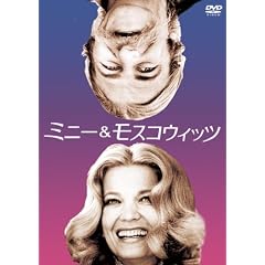 �~�j�[&���X�R�E�B�b�c [DVD]