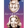 �~�j�[&���X�R�E�B�b�c [DVD]