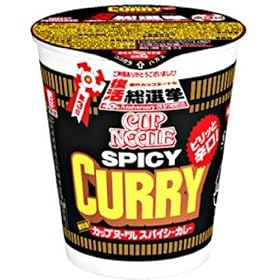 ���� �������I���J�b�v�k�[�h���X�p�C�V�[�J���[ 85g�~20��
