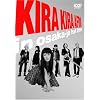 ���炫��A�t�� in ����z�[��2006 [DVD]