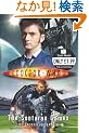 "Doctor Who": The Sontaran Games ("Dr Who")