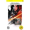 �^�E�O�����o PSP the Best
