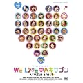 �w�L�T�S���t�@�~���[�R���T�[�g WE LIVE �w�L�T�S��2009 (�f���b�N�X�o�[�W����) [DVD]